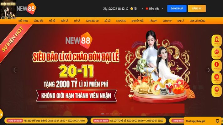 New88bet - Trải nghiệm thế giới game đổi thưởng trong từng khoảnh khắc 2 New88bet